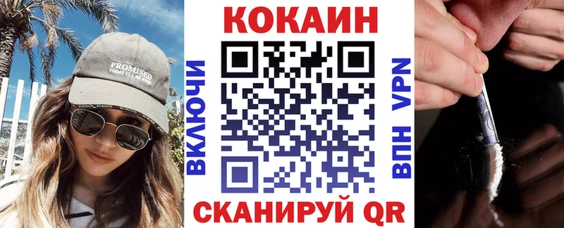 Где купить наркотики Таштагол APVP  Псилоцибиновые грибы  Мефедрон  ГАШИШ  Бошки Шишки 