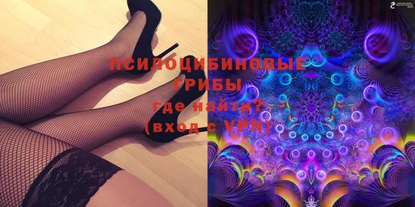 альфа пвп Нефтегорск