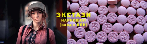 альфа пвп Нефтегорск