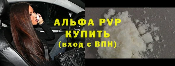 дмт Нефтекумск