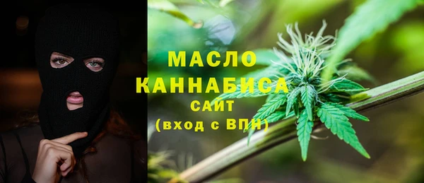 дмт Нефтекумск