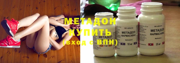 ECSTASY Нея