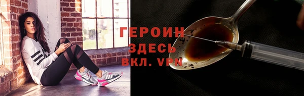 дмт Нефтекумск