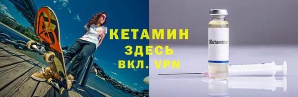 дмт Нефтекумск