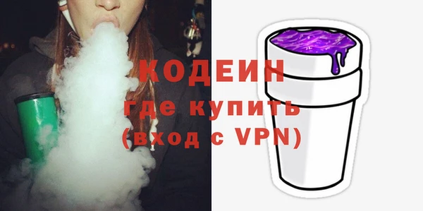 дмт Нефтекумск