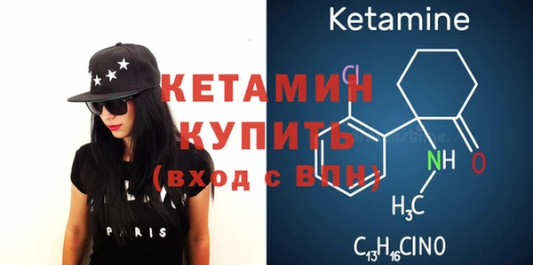 дмт Нефтекумск