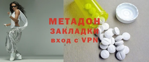 ECSTASY Нея