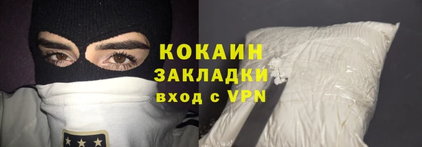 альфа пвп Нефтегорск