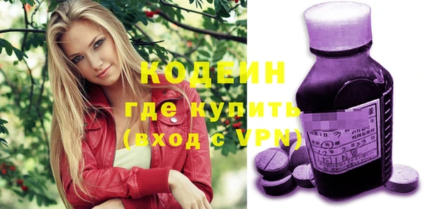 дмт Нефтекумск