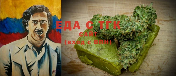 дмт Нефтекумск