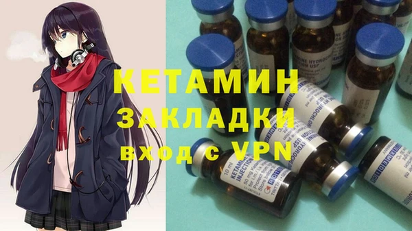 альфа пвп Нефтегорск