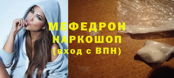 альфа пвп Нефтегорск