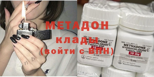 альфа пвп Нефтегорск