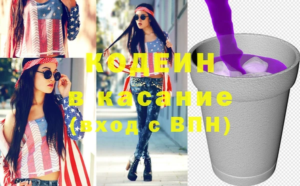 альфа пвп Нефтегорск