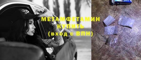ECSTASY Нея
