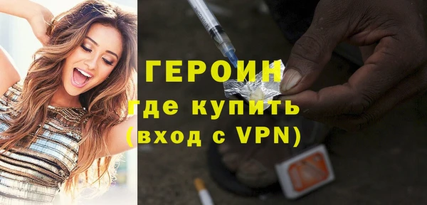 дмт Нефтекумск