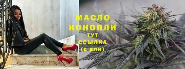 ECSTASY Нея
