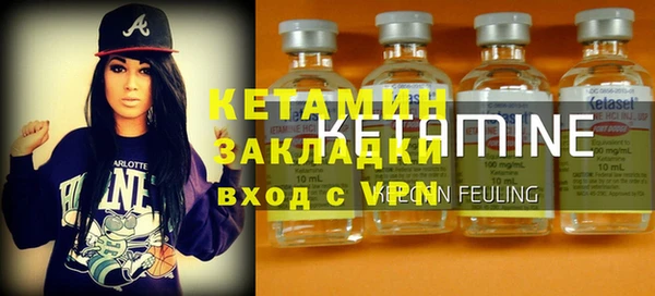 ECSTASY Нея