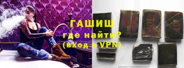 дмт Нефтекумск