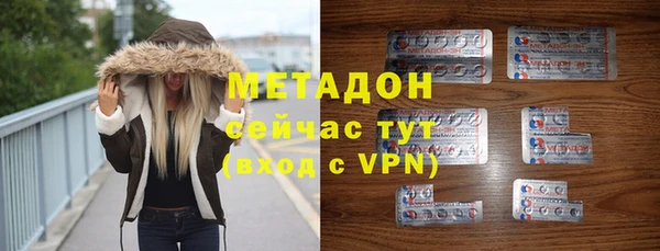альфа пвп Нефтегорск