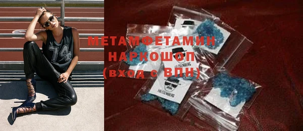 ECSTASY Нея