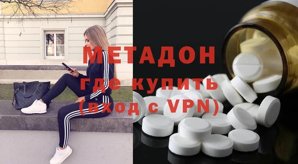 ECSTASY Нея