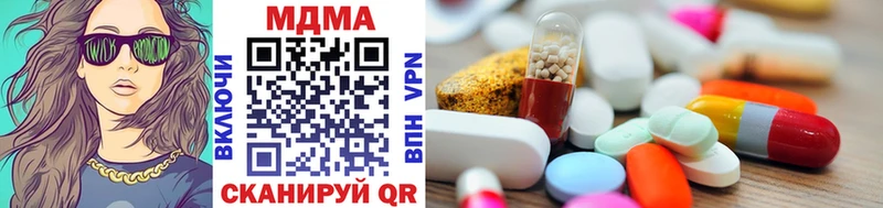 MDMA кристаллы  где найти   Таштагол 